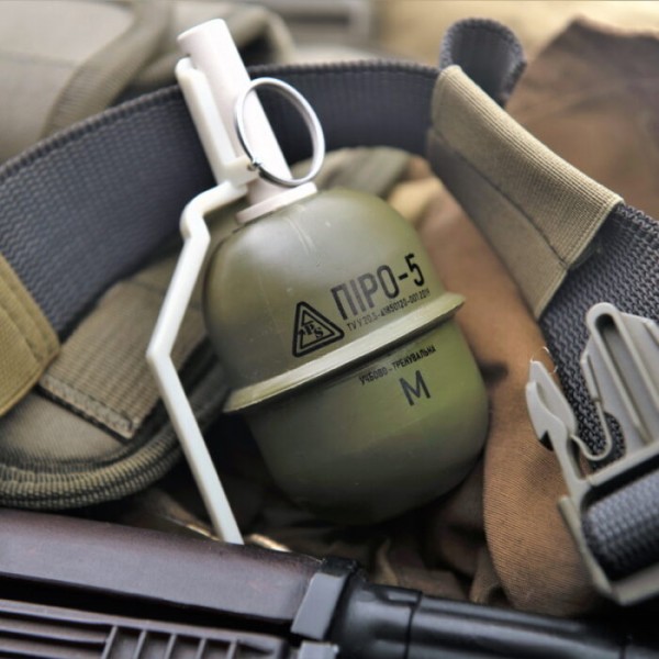 Граната страйкбольная РГД-5 наполнитель мел PYROSOFT - 3592068 Граната страйкбольная РГД-5 наполнитель мел PYROSOFT - 3592068