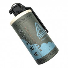 Граната димова Актив (ДГА) PYROSOFT