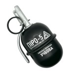 Граната страйкбольна РГД ПІРО-5 тренувальна PYROSOFT