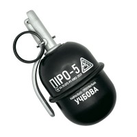 Граната страйкбольная РГД ПИРО-5 тренировочная PYROSOFT