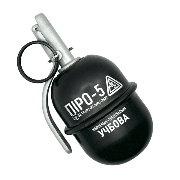 Граната страйкбольная РГД ПИРО-5 тренировочная PYROSOFT - 3592096