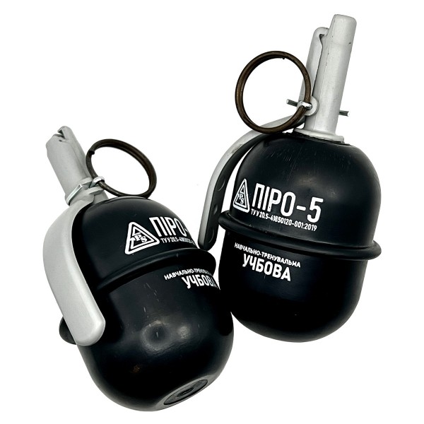 Граната страйкбольна РГД ПІРО-5 тренувальна PYROSOFT - 3592096 Граната страйкбольна РГД ПІРО-5 тренувальна PYROSOFT - 3592096