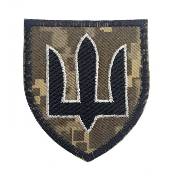 Шеврон Тризуб Генеральний штаб ГШ ЗСУ Піксель (розмір 7х8 см) - 3592098