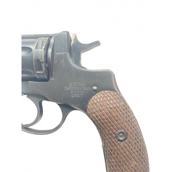 Масо-габаритний макет Револьвер системи Наган - 3592105 Масо-габаритний макет Револьвер системи Наган - 3592105