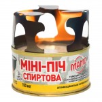 Горелка-разжигатель спиртовая Мини-печь с таганком (150 мл, 96% спирта, для помещений и открытого воздуха)