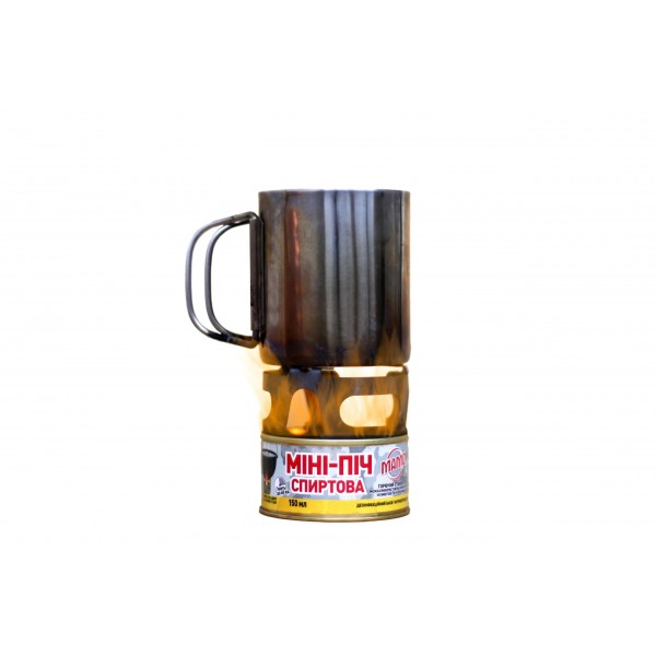 Пальник-розпалювач спиртовий Міні-піч з таганком (150 мл, 96% спирту, для приміщень та відкритого повітря) - 3592391 Пальник-розпалювач спиртовий Міні-піч з таганком (150 мл, 96% спирту, для приміщень та відкритого повітря) - 3592391