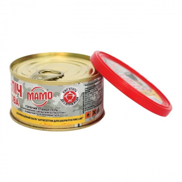 Пальник-розпалювач спиртовий Міні-піч з таганком (150 мл, 96% спирту, для приміщень та відкритого повітря) - 3592391 Пальник-розпалювач спиртовий Міні-піч з таганком (150 мл, 96% спирту, для приміщень та відкритого повітря) - 3592391