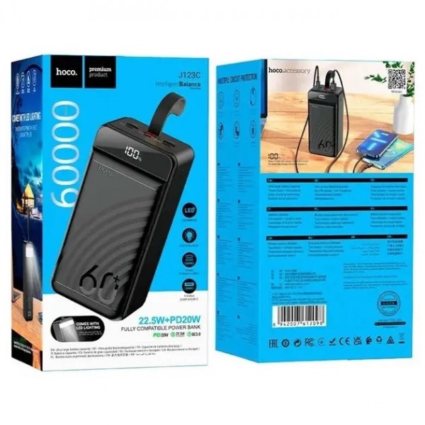 Повербанк Hoco J123C (PD20 W+QC3.0, 60000 mAh) с быстрой зарядкой и фонариком 3хUSB Black - 3592513 Повербанк Hoco J123C (PD20 W+QC3.0, 60000 mAh) с быстрой зарядкой и фонариком 3хUSB Black - 3592513