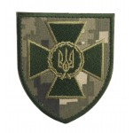 Державна прикордонна служба України ДПСУ Хрест Піксель (розмір 7х8 см)