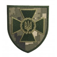 Державна прикордонна служба України ДПСУ Хрест Піксель (розмір 7х8 см)
