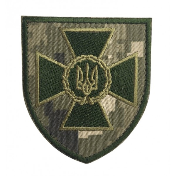 Державна прикордонна служба України ДПСУ Хрест Піксель (розмір 7х8 см) - 3592977