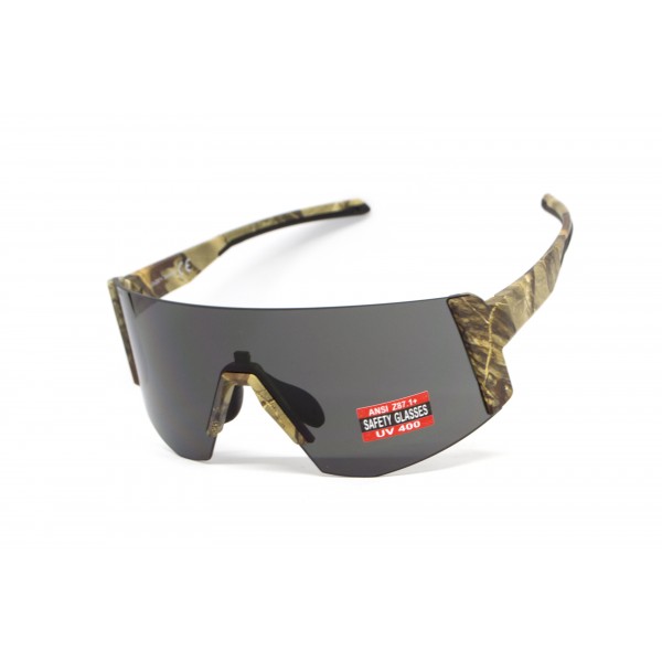 Окуляри захисні Global Vision Astro+RX Camo (gray), сірі в камуфльованій оправі, з діоптрійною вставкою в комплекті - 3587225 Окуляри захисні Global Vision Astro+RX Camo (gray), сірі в камуфльованій оправі, з діоптрійною вставкою в комплекті - 3587225