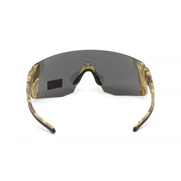 Окуляри захисні Global Vision Astro Camo (gray), сірі в камуфльованій оправі (з можливістю установки діоптрійної вставки) - 3587206 Окуляри захисні Global Vision Astro Camo (gray), сірі в камуфльованій оправі (з можливістю установки діоптрійної вставки) - 3587206