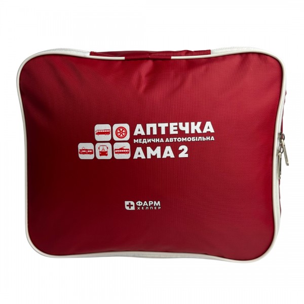 Аптечка АМА-2 ( ДСТУ 3961-2000 згідно зі змінами №2) - 3597289 Аптечка АМА-2 ( ДСТУ 3961-2000 згідно зі змінами №2) - 3597289