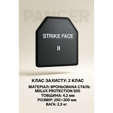 Бронеплита 2-й класс защиты Miilux Protection 500 4.2 мм (размер 250х300 мм, вес 2.5 кг)