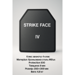 Бронеплита 4-й класс защиты Miilux Protection 500 8 мм (размер 250х300 мм, вес 4.8 кг)