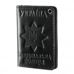 Обложка для удостоверения Полиции