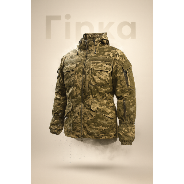 Куртка горка тактическая ММ-14 зима - 3574622