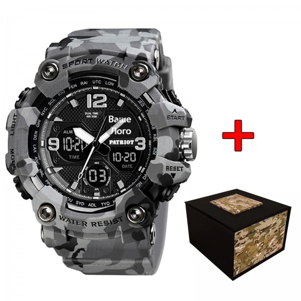 Patriot 006CMGY Ваше лого Сірий камуфляж + Коробка - 1201-0298-30