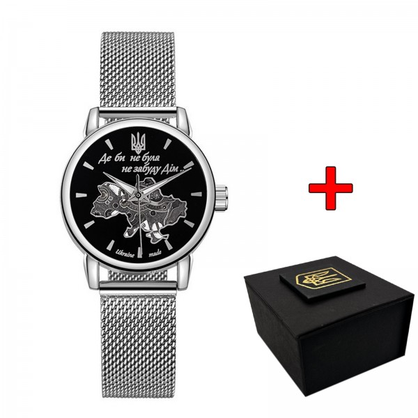 Patriot Silver-Black Де би не була - 1201-0395-30