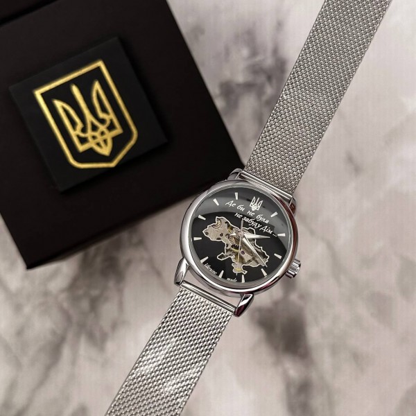 Patriot Silver-Black Де би не була - 1201-0395-30 Patriot Silver-Black Де би не була - 1201-0395-30