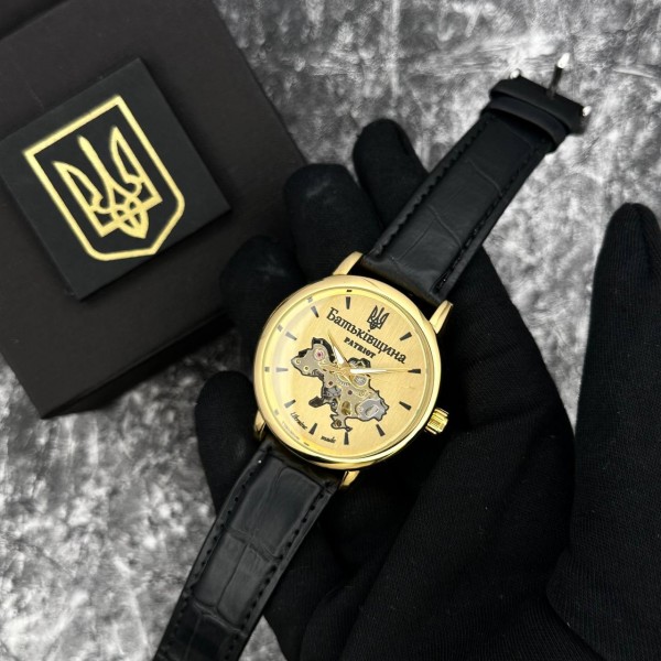 Patriot 022 Automatics Батьківщина Gold-Gold - 1201-0438-30 Patriot 022 Automatics Батьківщина Gold-Gold - 1201-0438-30