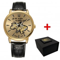 Patriot 022-3D Не Забуду Дім Gold-Gold