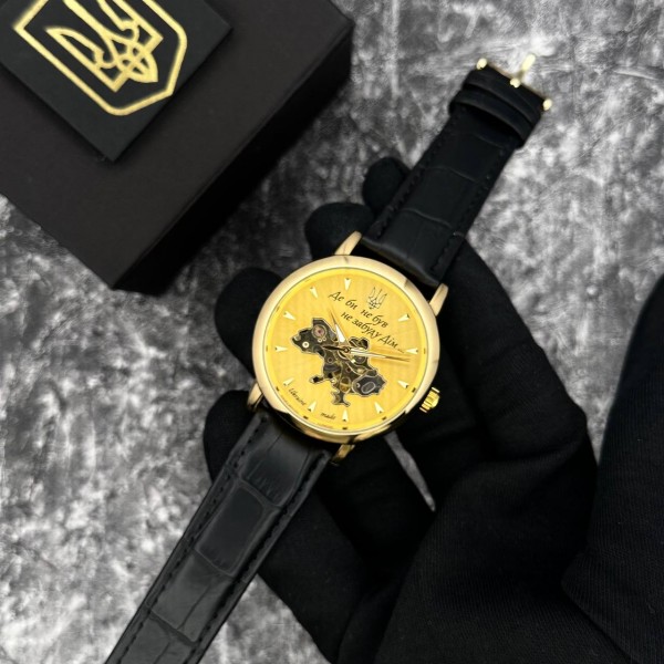 Patriot 022-3D Не Забуду Дім Gold-Gold - 1201-0470-30