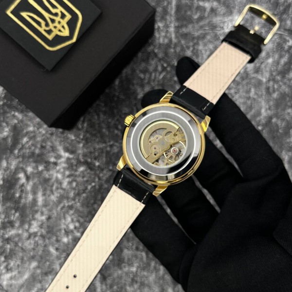 Patriot 022-3D Не Забуду Дім Gold-Gold - 1201-0470-30