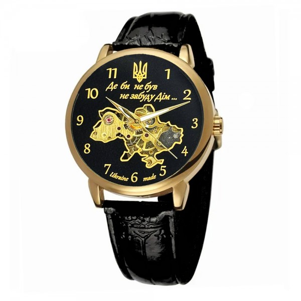 Patriot 022 Не Забуду Дім Gold-Black - 1201-0523-30 Patriot 022 Не Забуду Дім Gold-Black - 1201-0523-30