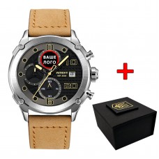 Patriot 016 Ваше Лого Silver Light Brown