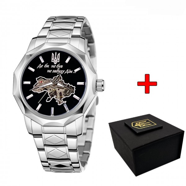 Patriot 024 Не забуду дім Silver-Black - 1201-0678-30