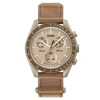 Skmei 1982KH Khacki STOPPED