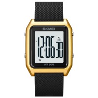 Skmei 1866GDWT Gold-White