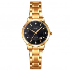 Skmei 1819GDBK Gold-Black