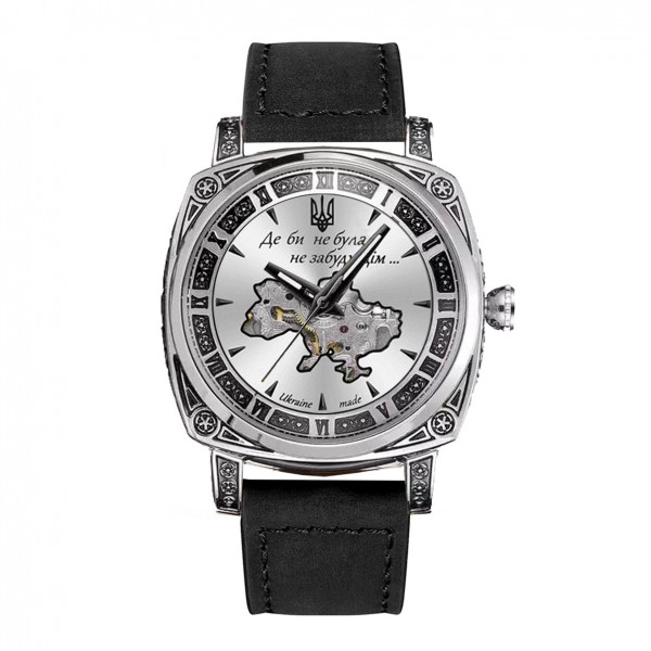 Awarder 021 Де би не була Silver-Silver-Black - 1202-0201-29