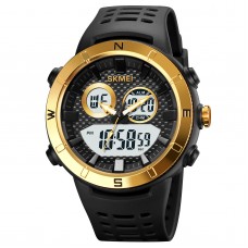 Skmei 2014GDWT Gold-White SALE