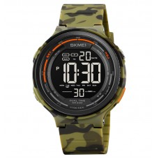 Skmei 1841CMGN Army Green Camo