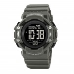 Skmei 2195GY Grey SALE