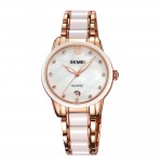 Skmei 2175RG Rose Gold