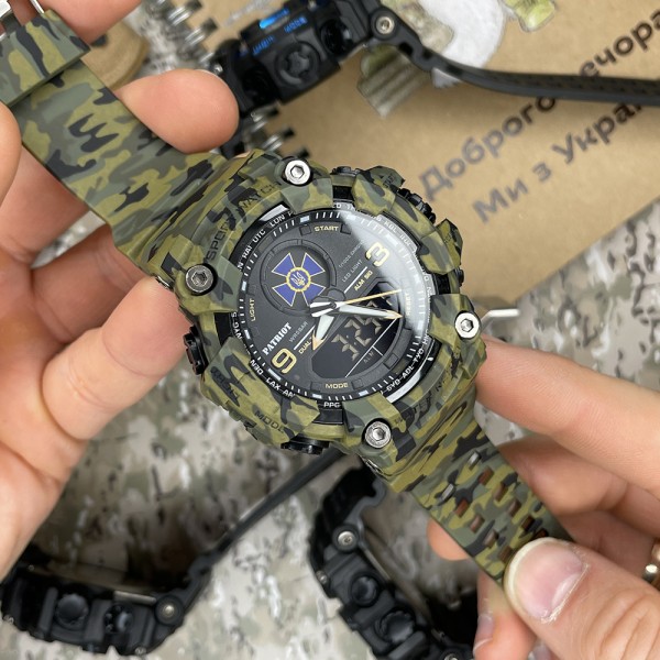 Patriot 001CMGRSBU СБУ Зелений камуфляж + Коробка. - 1201-0009-30