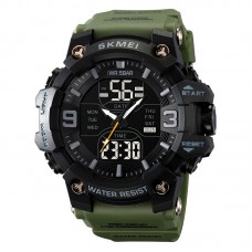 Skmei 2222AG Army Green