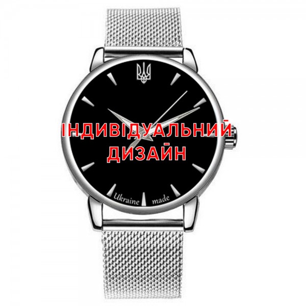 Awarder 022 Silver Mesh Індивідуальний дизайн - 1202-0246-29