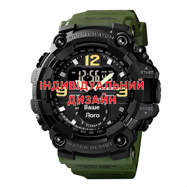 Awarder 004 Army Green Индивидуальный дизайн - 1202-0554-29