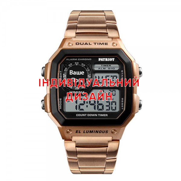 Awarder 011 Rose Gold Steel Індивідуальний дизайн - 1202-0564-29
