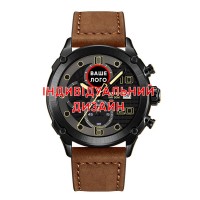 Awarder 016 Black-Brown Индивидуальный дизайн