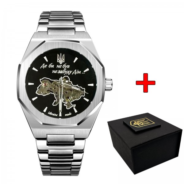 Patriot Octagon Де би не був Silver-Black - 1201-0361-30