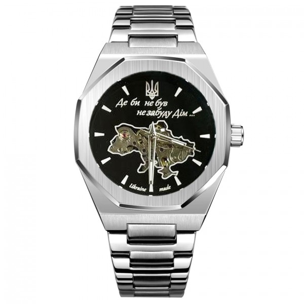 Patriot Octagon Де би не був Silver-Black - 1201-0361-30 Patriot Octagon Де би не був Silver-Black - 1201-0361-30