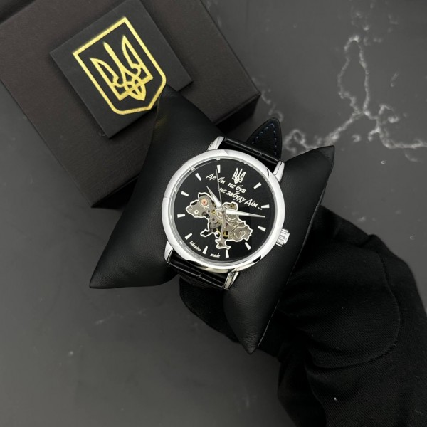 Patriot 022SIBK Mechanic Де би не був Silver-Black. - 1201-0373-30 Patriot 022SIBK Mechanic Де би не був Silver-Black. - 1201-0373-30