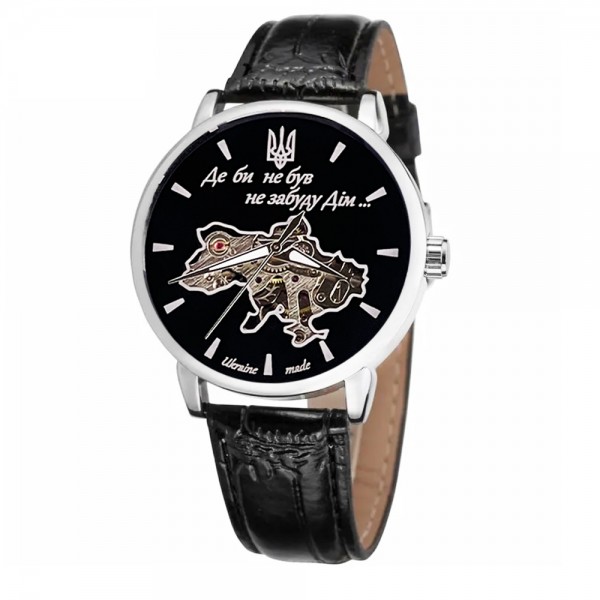 Patriot 022SIBK Mechanic Де би не був Silver-Black. - 1201-0373-30 Patriot 022SIBK Mechanic Де би не був Silver-Black. - 1201-0373-30